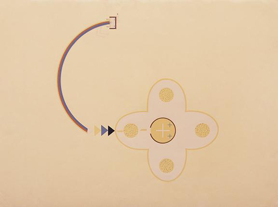 Excerpt from "Where The Two Came To Their Father: Navajo War Ceremonial"