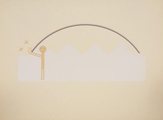 Excerpt from "Where The Two Came To Their Father: Navajo War Ceremonial"