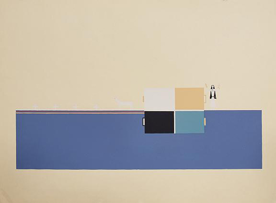 Excerpt from "Where The Two Came To Their Father: Navajo War Ceremonial"