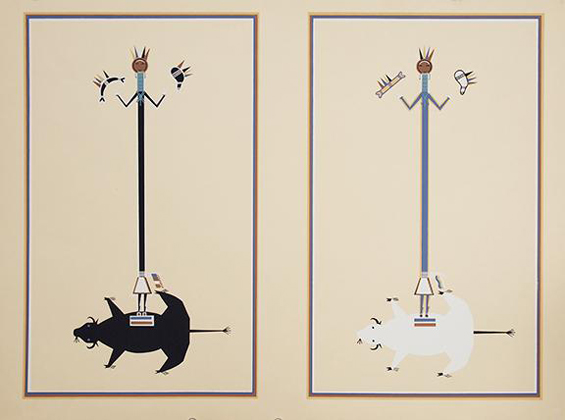 Excerpt from "Where The Two Came To Their Father: Navajo War Ceremonial"