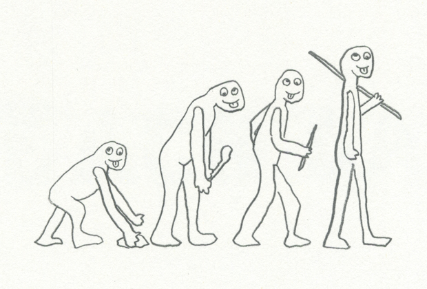 Always The Same Stupid Face