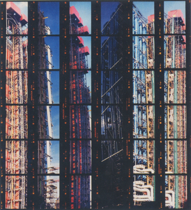 The Last Museum (1977)