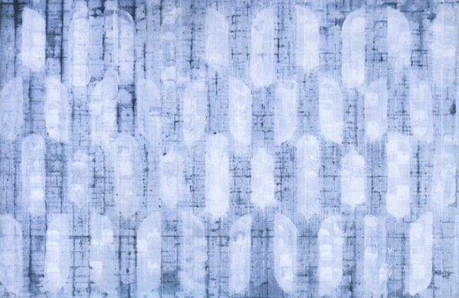 Untitled (Dreammachine) (1964)