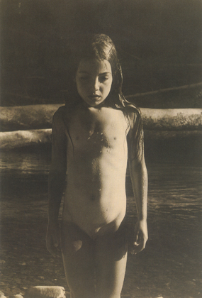 Bega, Chatham (1977)