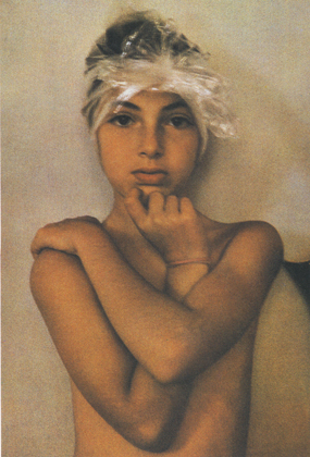 Bega, Plastic Hat (1983)