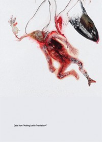 Detail from Nothing Lost in Translation 4