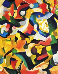 Heaven Flower Series (2) (1996)