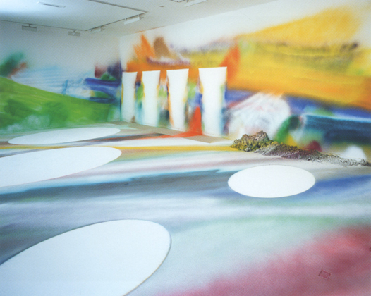 Holey Residue (2006)