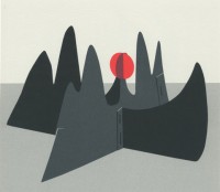 Le Soleil Sur La Montagne (1975)