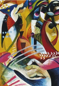 Meditation Series (2) (1993)