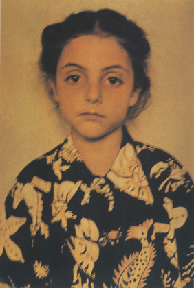 Ruby, Miami Shirt (1980)