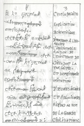 Original text in the National Ivoryan Alphabet and French