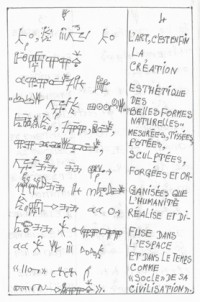 Original text in the National Ivoryan Alphabet and French