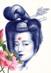 Plumage, Chinese (Tang Dynasty)