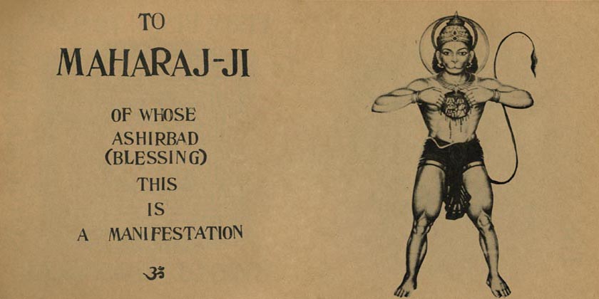 Excerpt from "Remember Be Here Now"