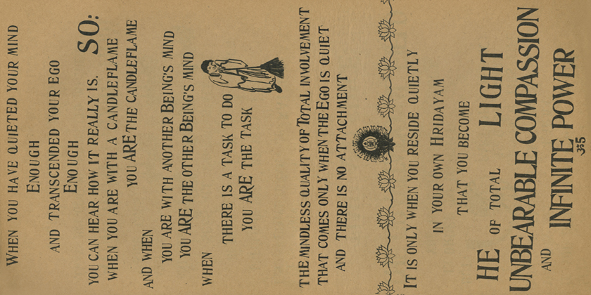 Excerpt from "Remember Be Here Now"