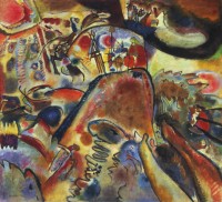 Small Pleasures (1913)