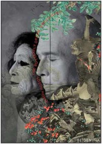 The Butterfly Dream poster design by Yokoo Tadanori