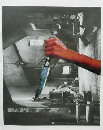 From Guy Maddin's Keyhole Project