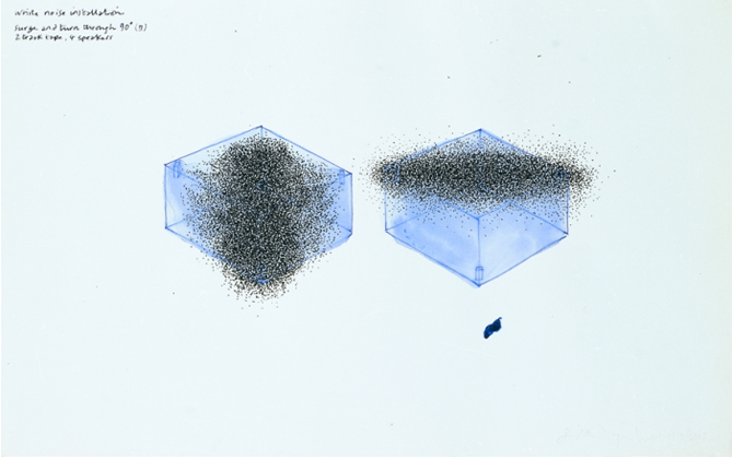 White Noise Installation, Surge and Turn Through 90 Degrees (II) (1973-2008)