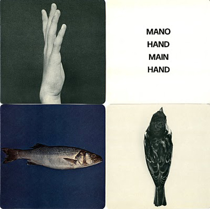 Immagini Della Realta (1977-2)