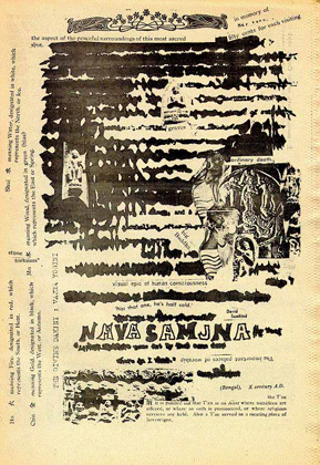 The Tibetan Stroboscope (1968)