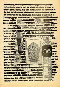 The Tibetan Stroboscope (1968)