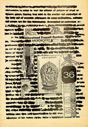 The Tibetan Stroboscope (1968)