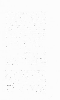 mark me!-- that pen -- must never be mended! Herein, madam, lies the secret, the soul, of intensity' (from Edgar Allan Poe's, How to Write a Blackwood Article) (4)