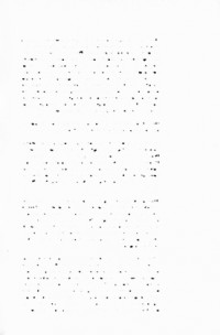 mark me!-- that pen -- must never be mended! Herein, madam, lies the secret, the soul, of intensity' (from Edgar Allan Poe's, How to Write a Blackwood Article) (6)