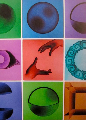 Frame Filters for use during the projection of Film No. 12 Heaven and Earth Magic (1957-62)	