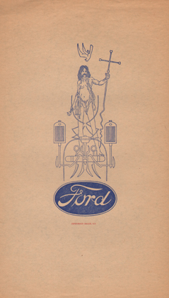 Zephyrus Image - Ford (1970)