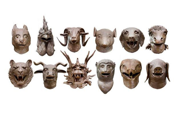 Circle of Animals: Zodiac Heads