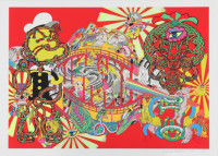 Lost and Wandering Bridge Series 4, (2011)