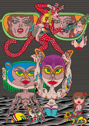 Another World, (2004)