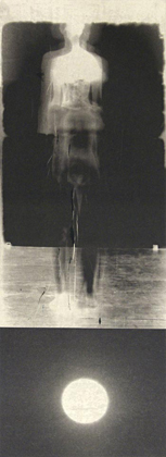 The House Is Black, 2008