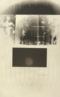 The House Is Black, 2008