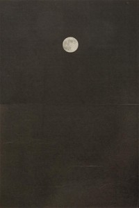 The House Is Black, 2008