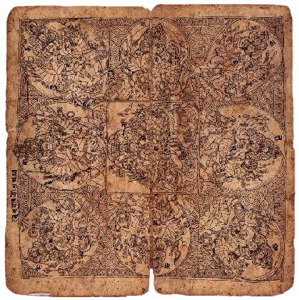 Manuscript Pages from Nepal