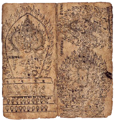 Manuscript Pages from Nepal