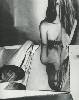 Campden Hill, London (1977)