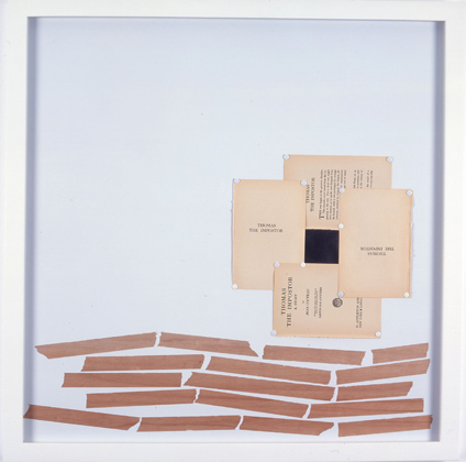 Shattered (Thomas the Impostor) No.1 (2006)