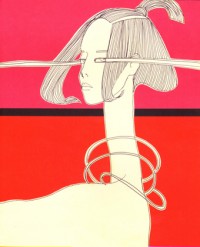Beauty head illustration by Antonio, 1963.  Courtesy of the Estate of Antonio Lopez and Juan Ramos