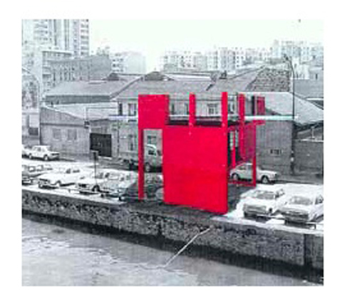 Detail from Parc de la Villette Folie drawing (1982-83)