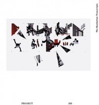 Excerpt from The Block from the Manhattan Transcripts (1997-81)