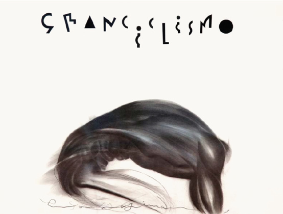 Original logo artwork for Gran Ciclismo by Ko Jajima (1989)