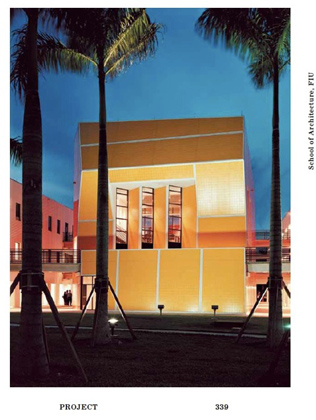 Florida International School of Architecture (2003) - Photograph copyright of Peter Mauss/Esto 