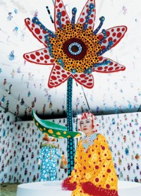 YAYOI KUSAMA, SO-EN, BUNKA PUBLISHING BUREAU