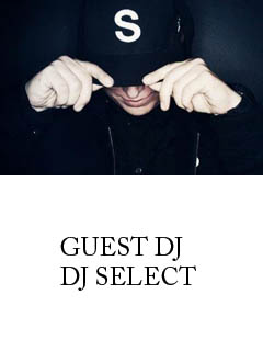 DJ_select
