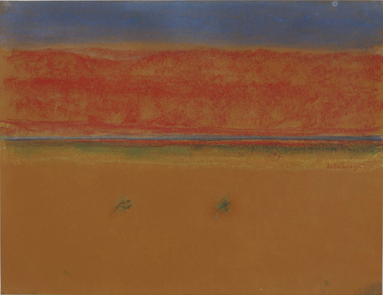 Landscape, (2011). Image courtesy of David Nolan Gallery